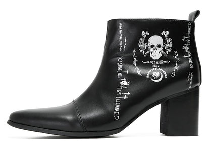 Mens Party Black Dress Skull Halloween Ankle Boots